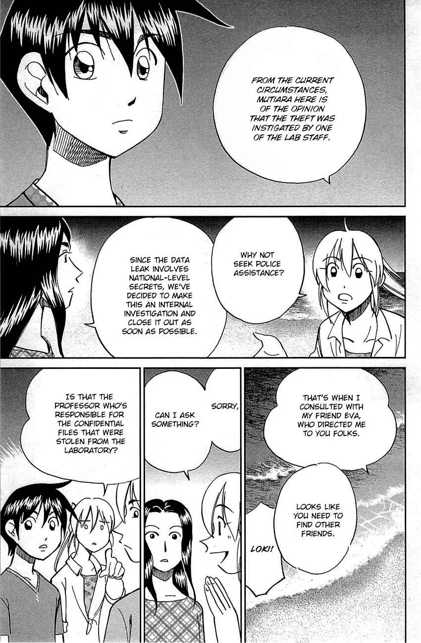 Page 14 Chapter 92 Q.E.D