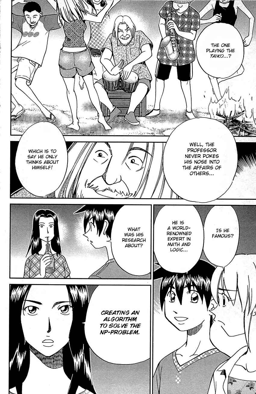 Page 15 Chapter 92 Q.E.D
