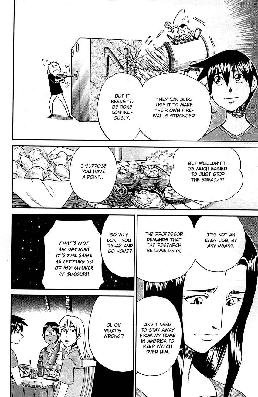 Page 21 Chapter 92 Q.E.D