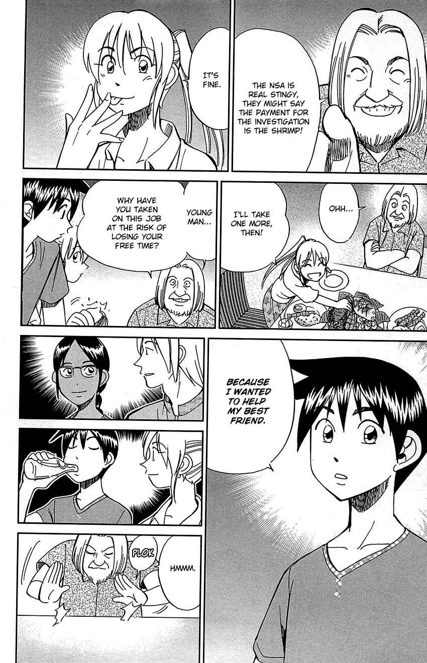 Page 23 Chapter 92 Q.E.D
