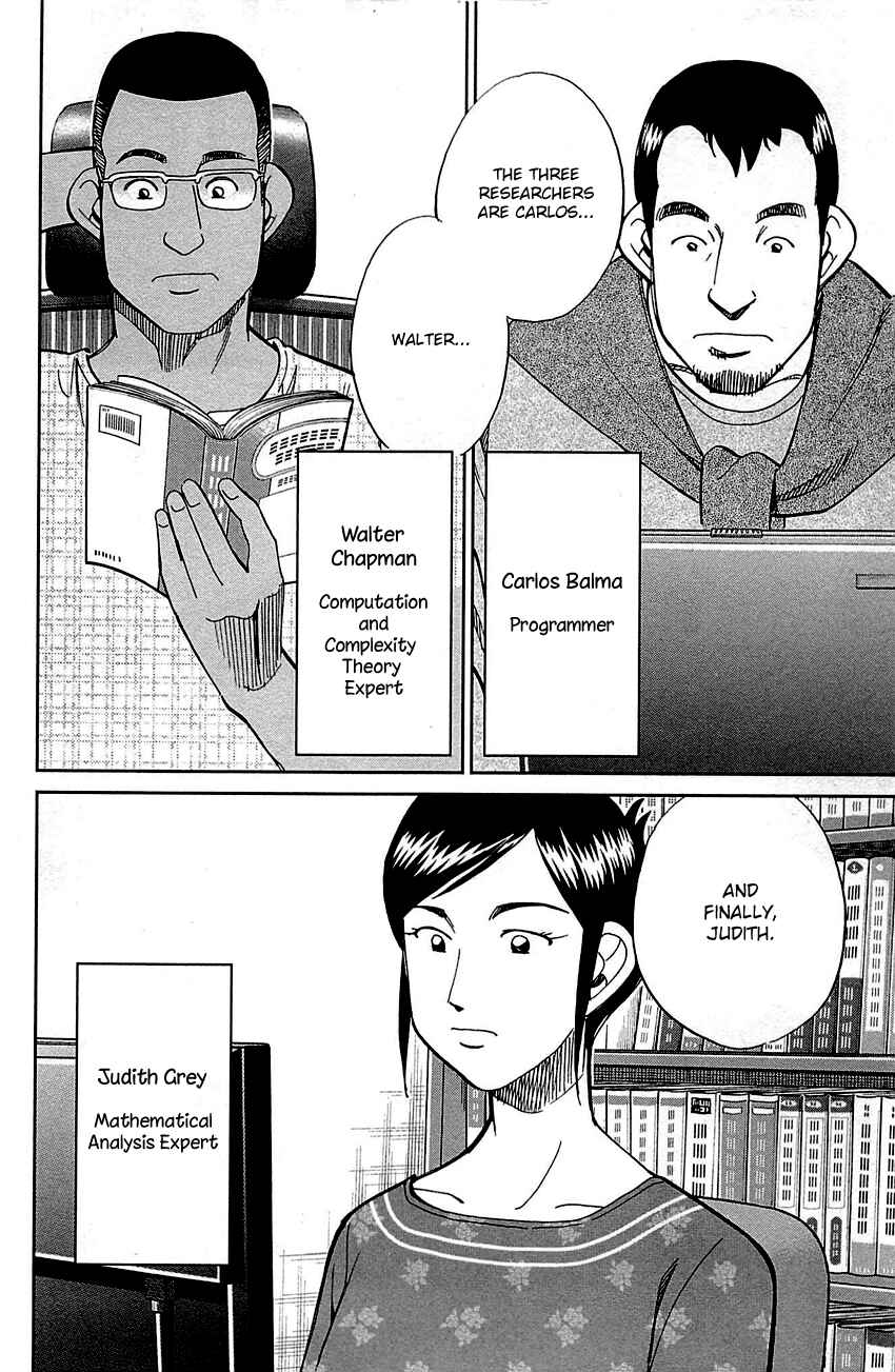 Page 29 Chapter 92 Q.E.D