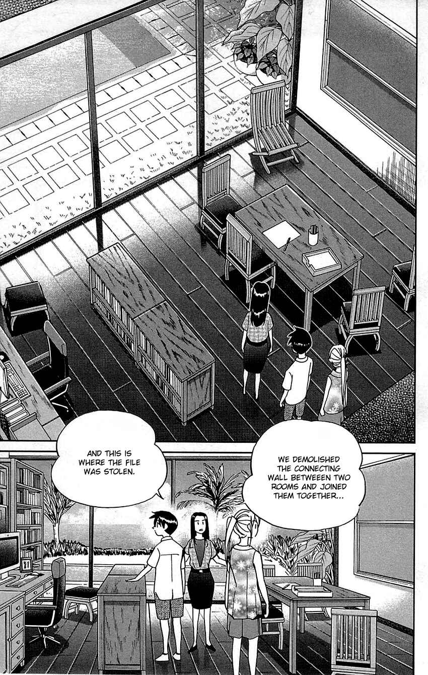 Page 32 Chapter 92 Q.E.D