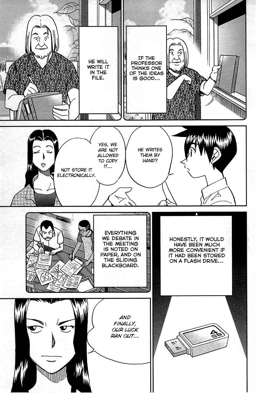 Page 34 Chapter 92 Q.E.D