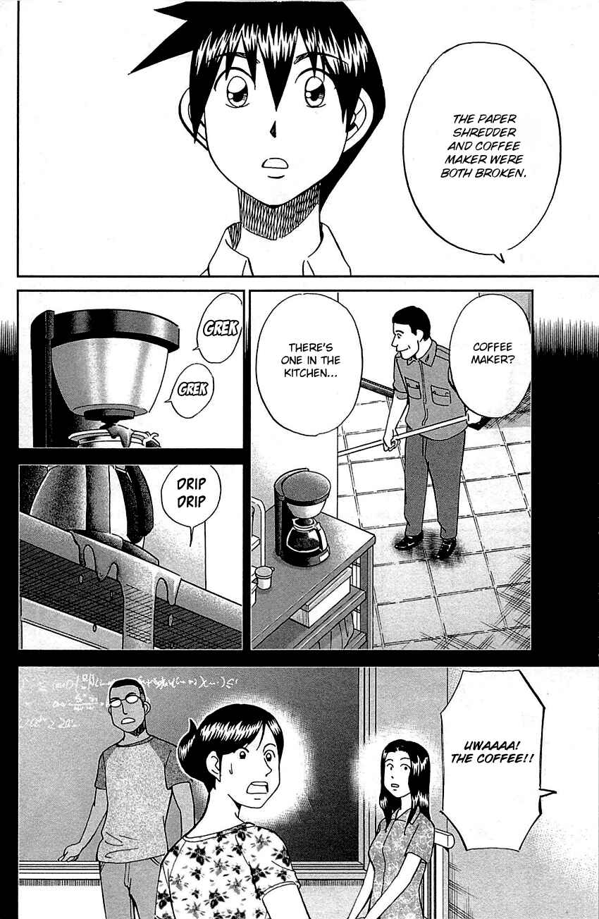 Page 37 Chapter 92 Q.E.D