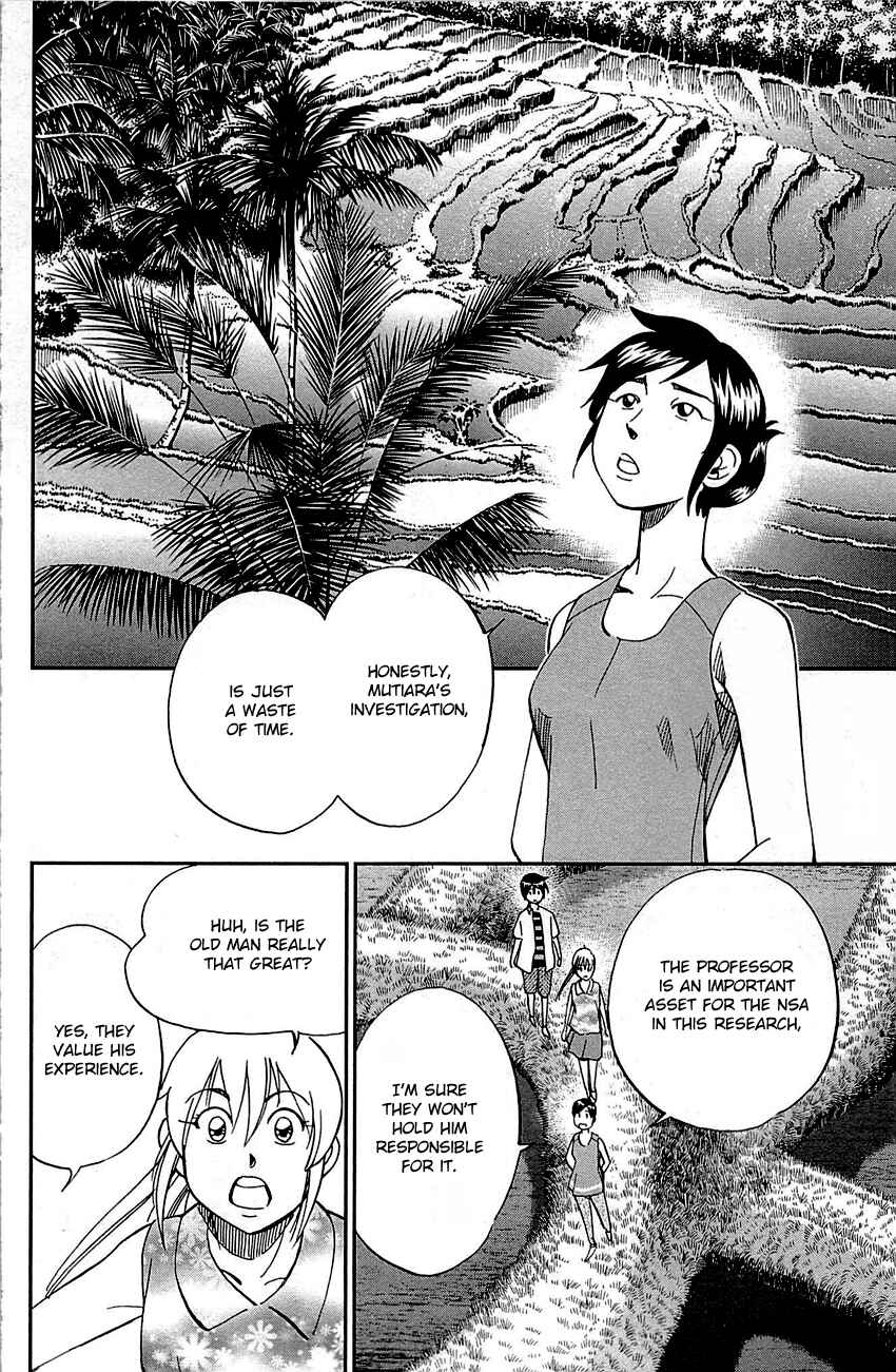 Page 45 Chapter 92 Q.E.D