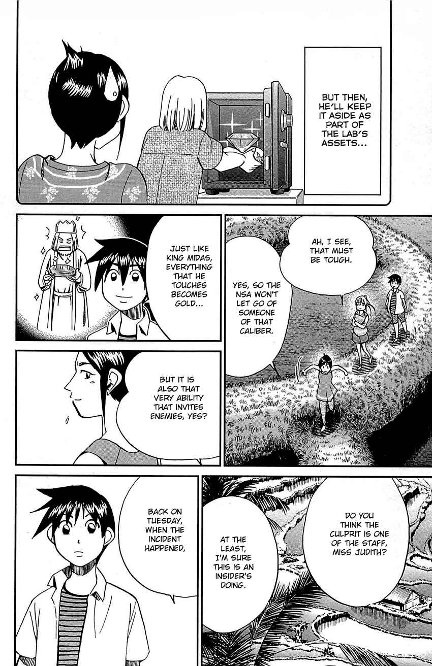 Page 47 Chapter 92 Q.E.D