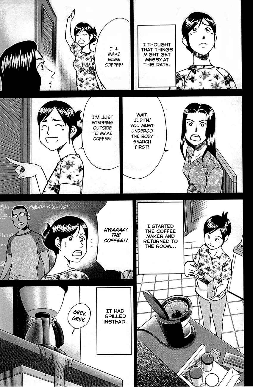 Page 50 Chapter 92 Q.E.D