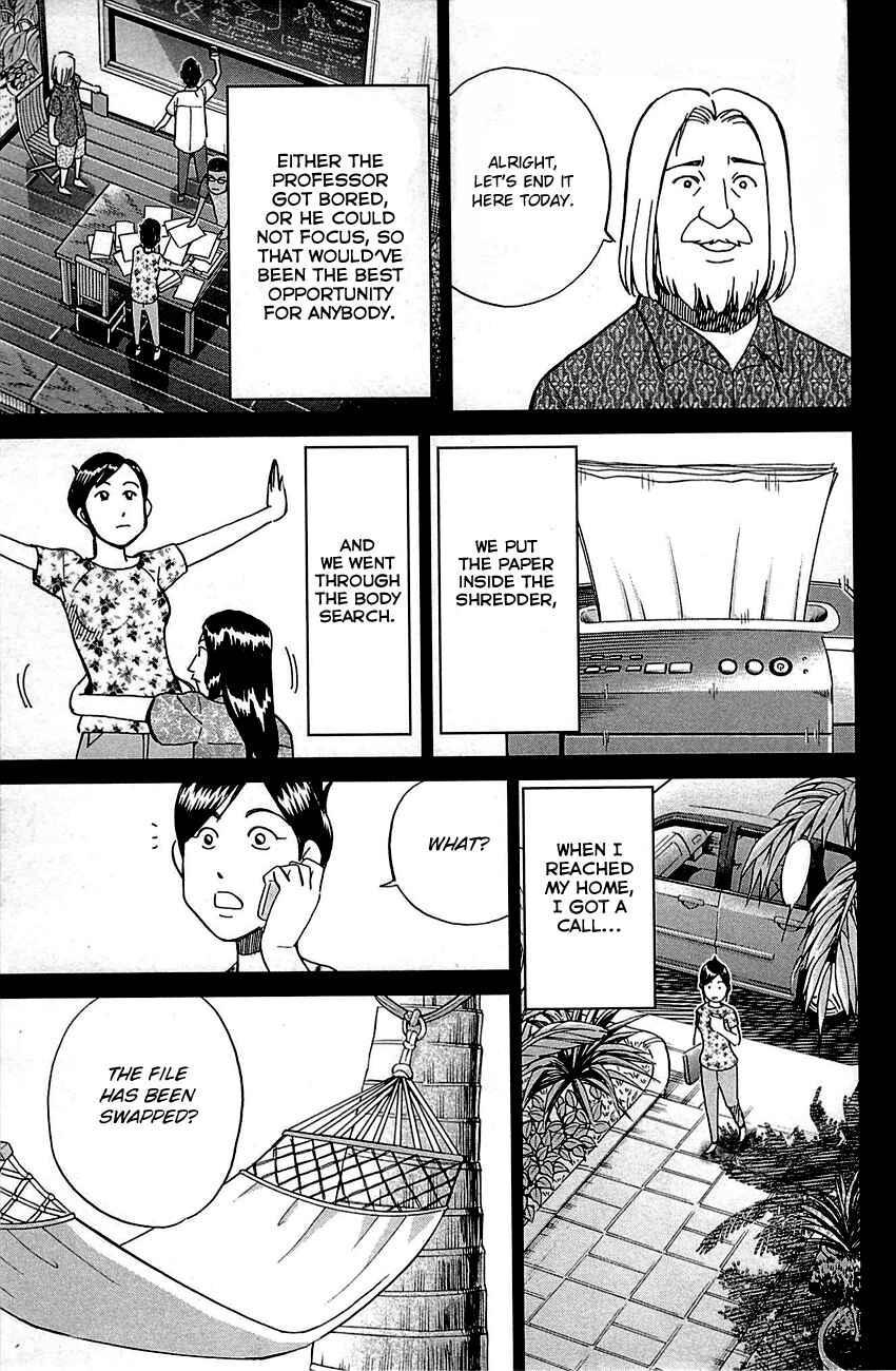 Page 52 Chapter 92 Q.E.D