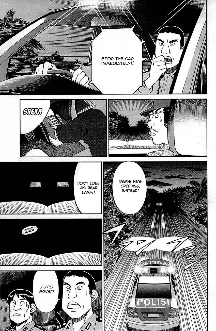 Page 6 Chapter 92 Q.E.D