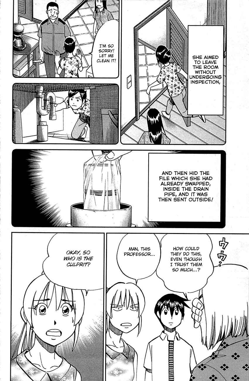 Page 61 Chapter 92 Q.E.D