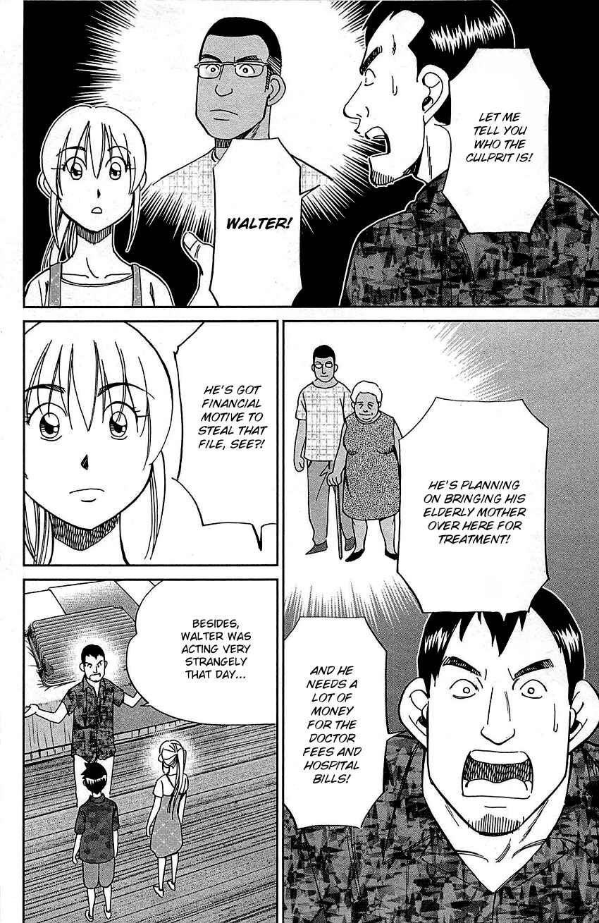 Page 65 Chapter 92 Q.E.D