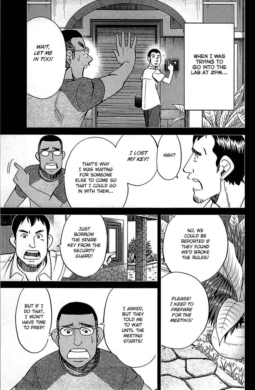 Page 66 Chapter 92 Q.E.D