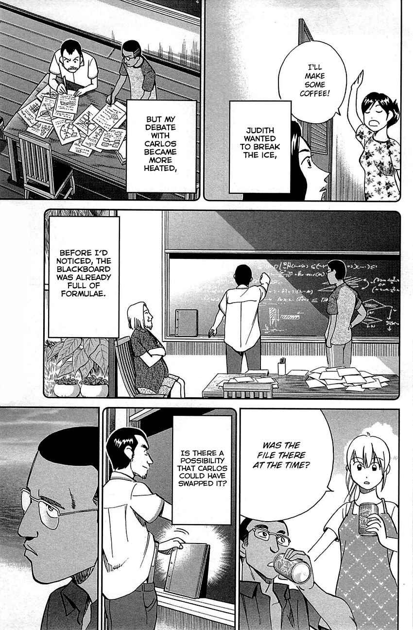 Page 72 Chapter 92 Q.E.D
