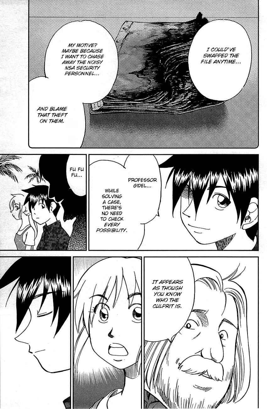 Page 76 Chapter 92 Q.E.D