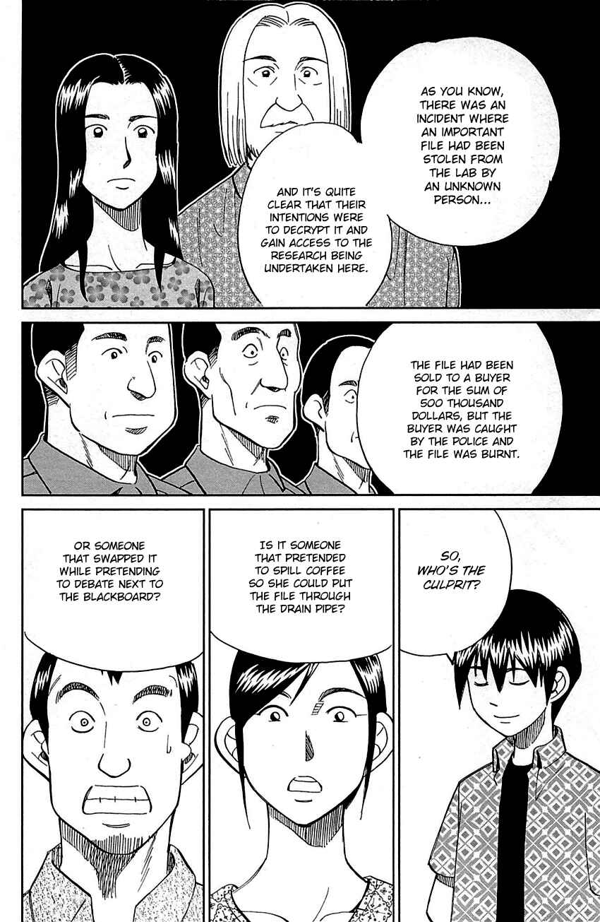 Page 79 Chapter 92 Q.E.D