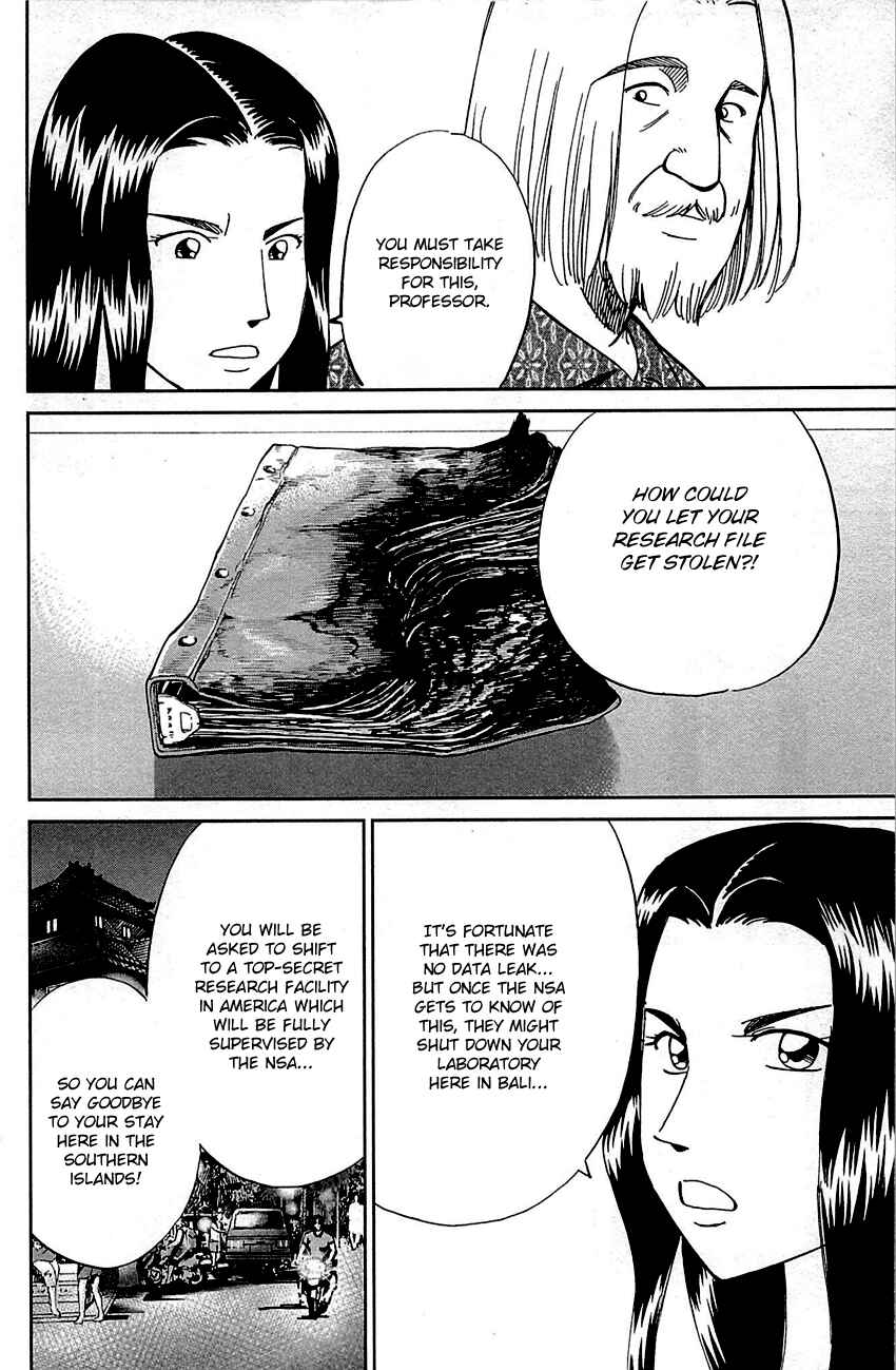 Page 9 Chapter 92 Q.E.D