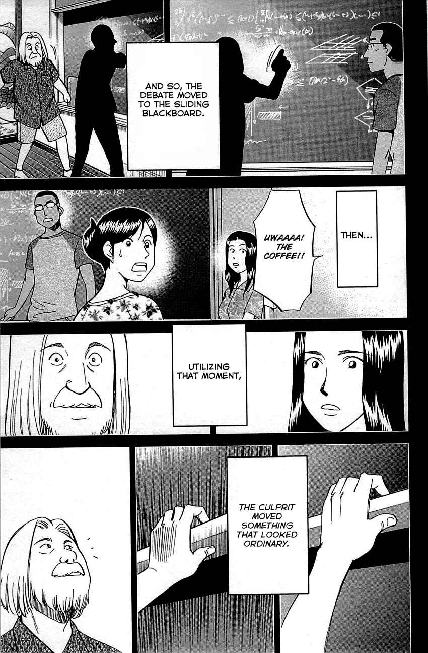 Page 90 Chapter 92 Q.E.D