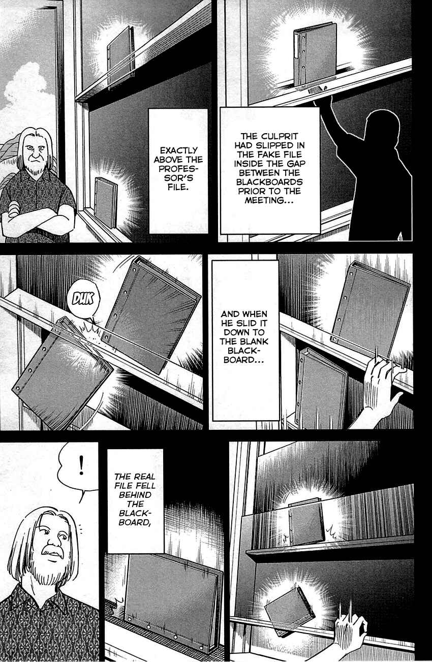 Page 92 Chapter 92 Q.E.D