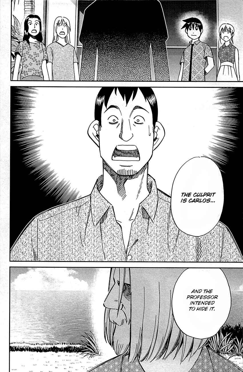 Page 95 Chapter 92 Q.E.D