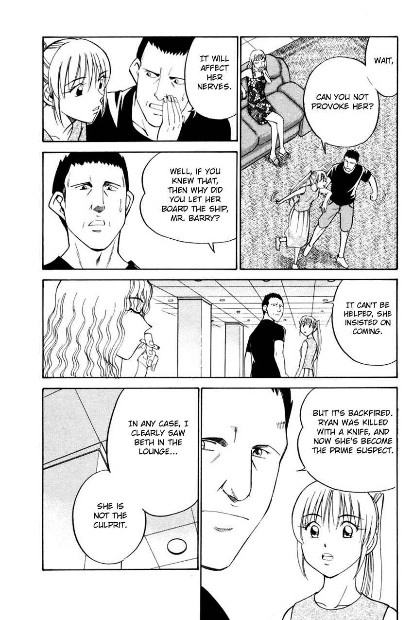 Page 10 Chapter 44.2 Q.E.D