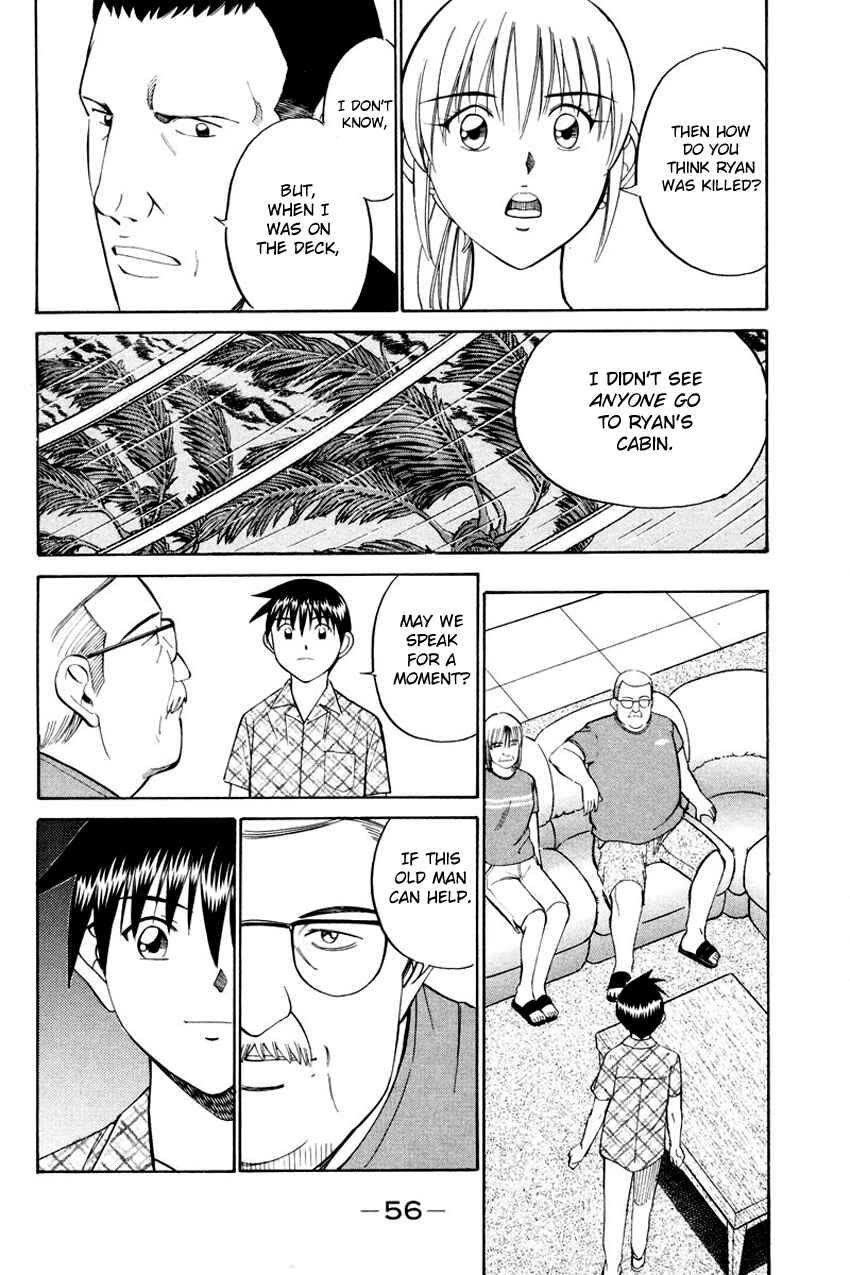 Page 11 Chapter 44.2 Q.E.D