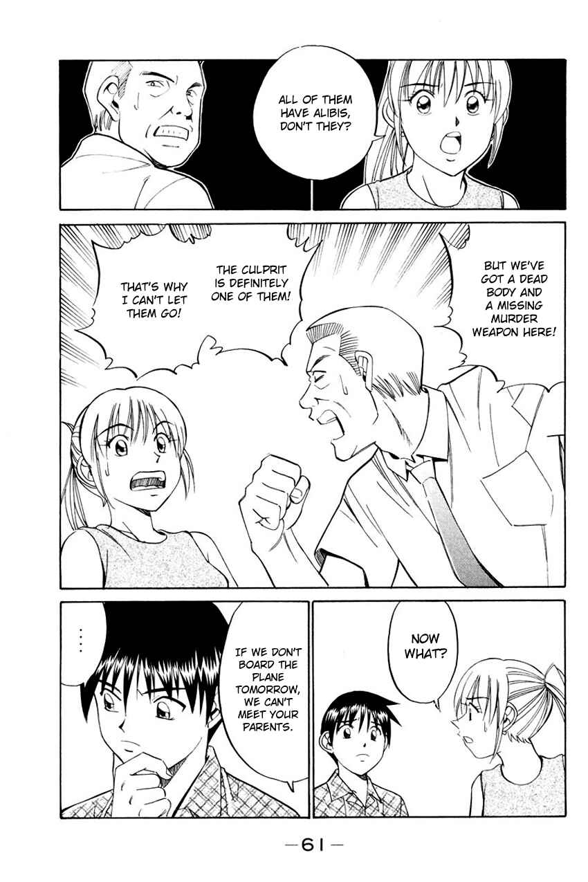 Page 16 Chapter 44.2 Q.E.D