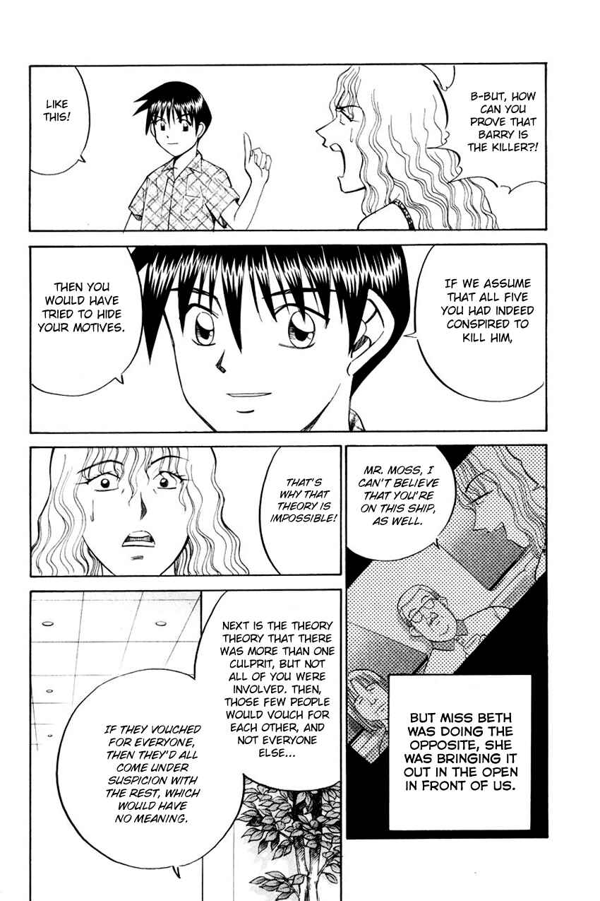 Page 39 Chapter 44.2 Q.E.D