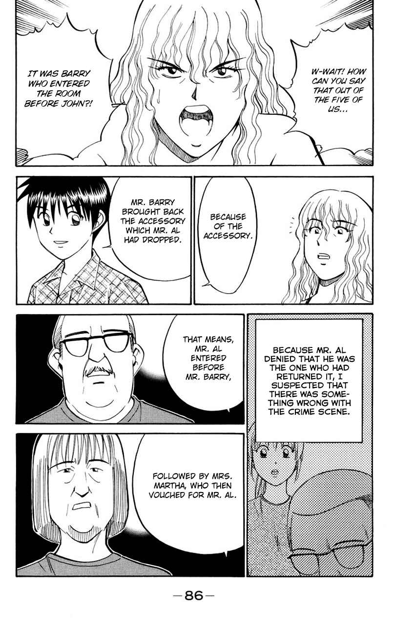 Page 41 Chapter 44.2 Q.E.D