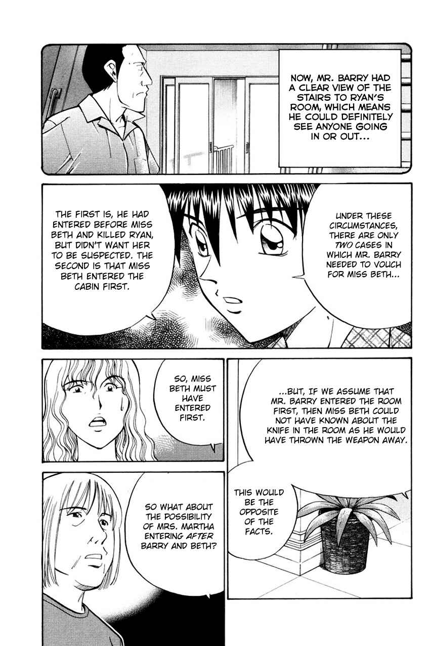 Page 42 Chapter 44.2 Q.E.D