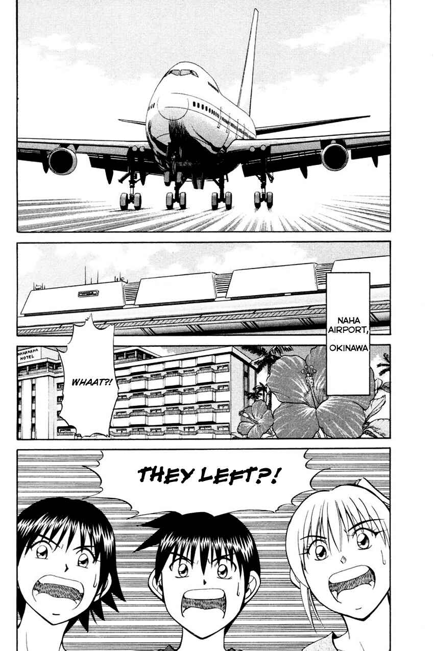 Page 47 Chapter 44.2 Q.E.D