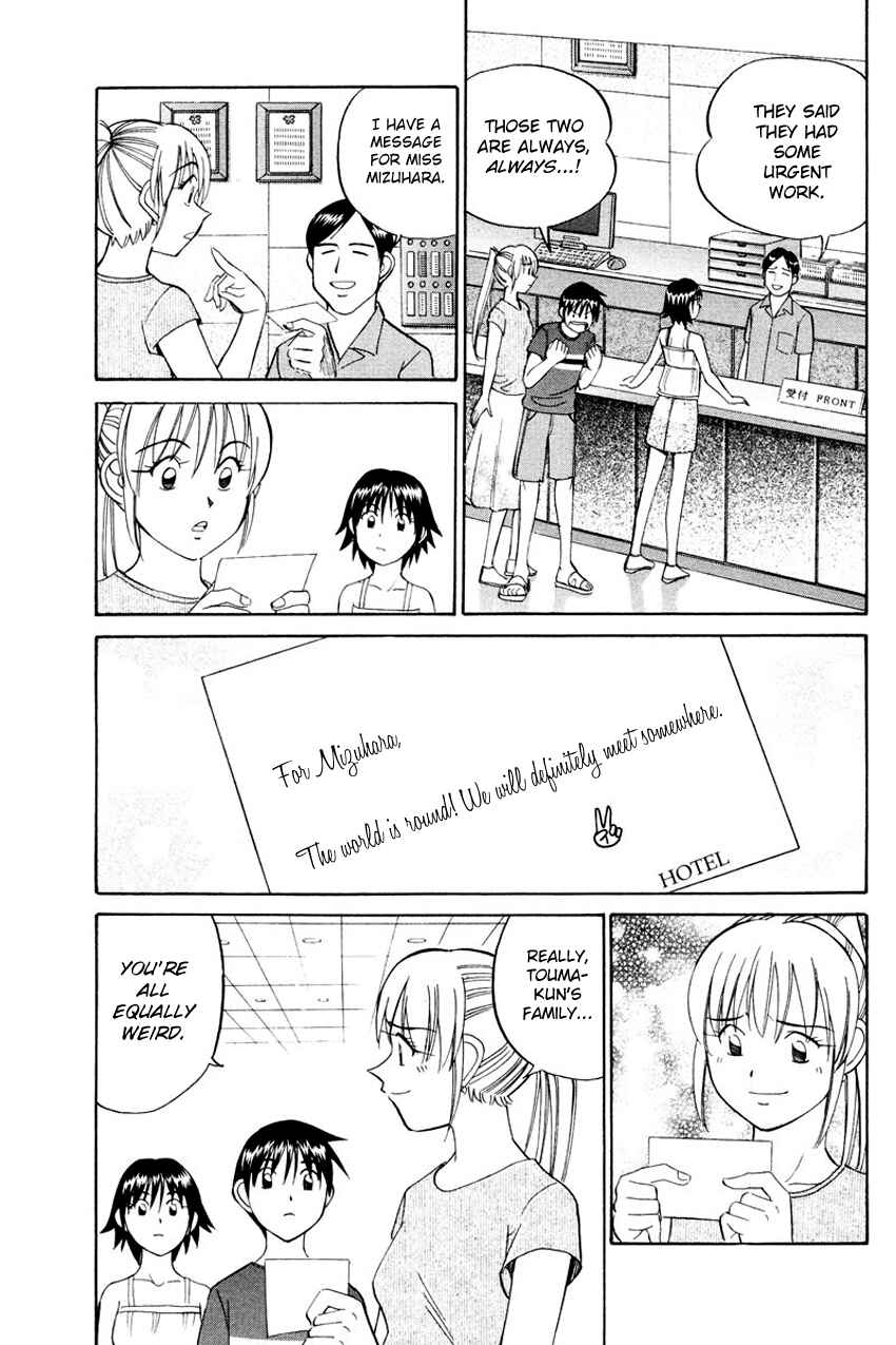 Page 48 Chapter 44.2 Q.E.D