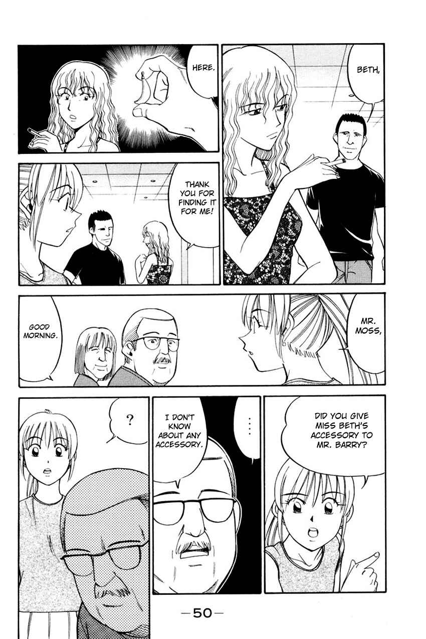 Page 5 Chapter 44.2 Q.E.D