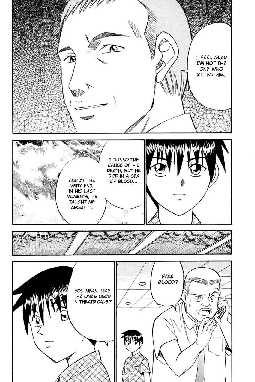 Page 7 Chapter 44.2 Q.E.D