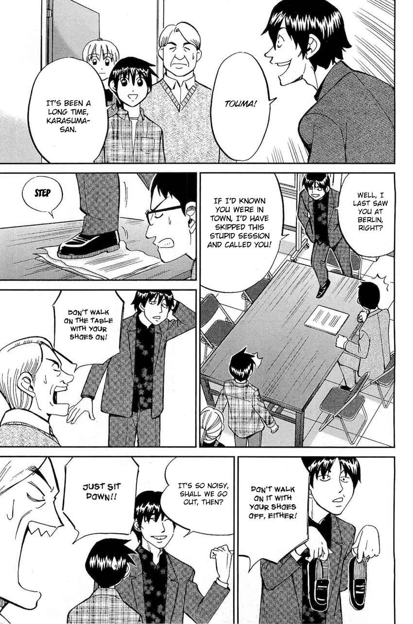 Page 14 Chapter 70 Q.E.D