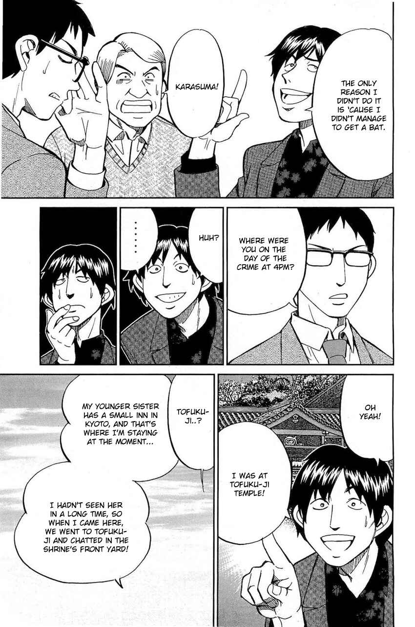 Page 22 Chapter 70 Q.E.D