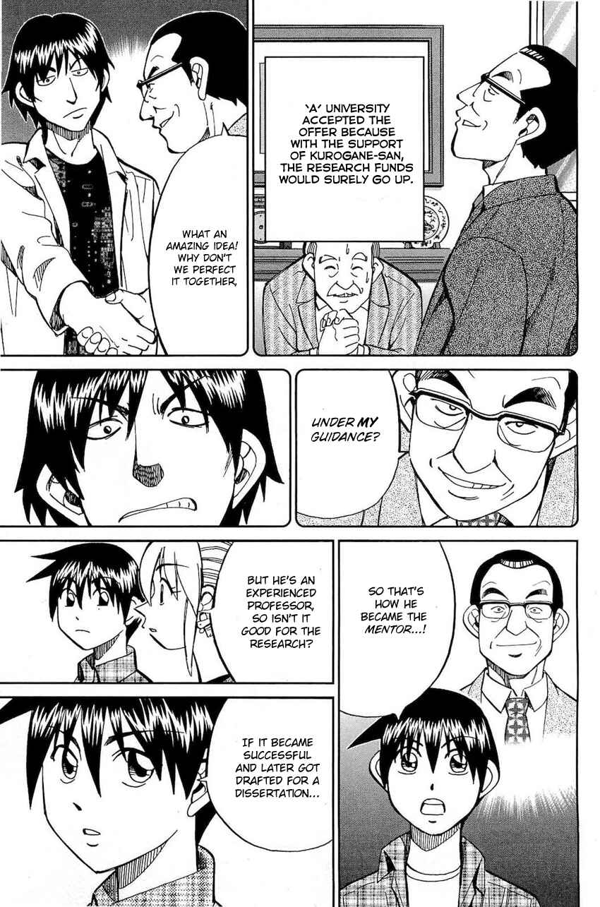 Page 32 Chapter 70 Q.E.D