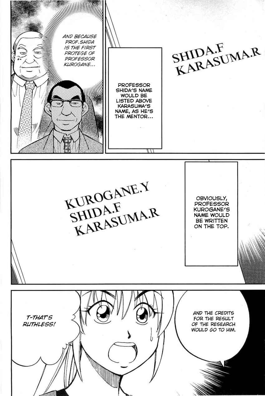 Page 33 Chapter 70 Q.E.D