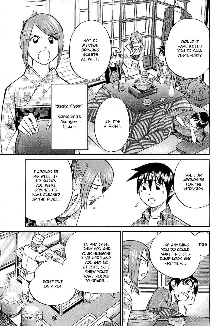 Page 36 Chapter 70 Q.E.D