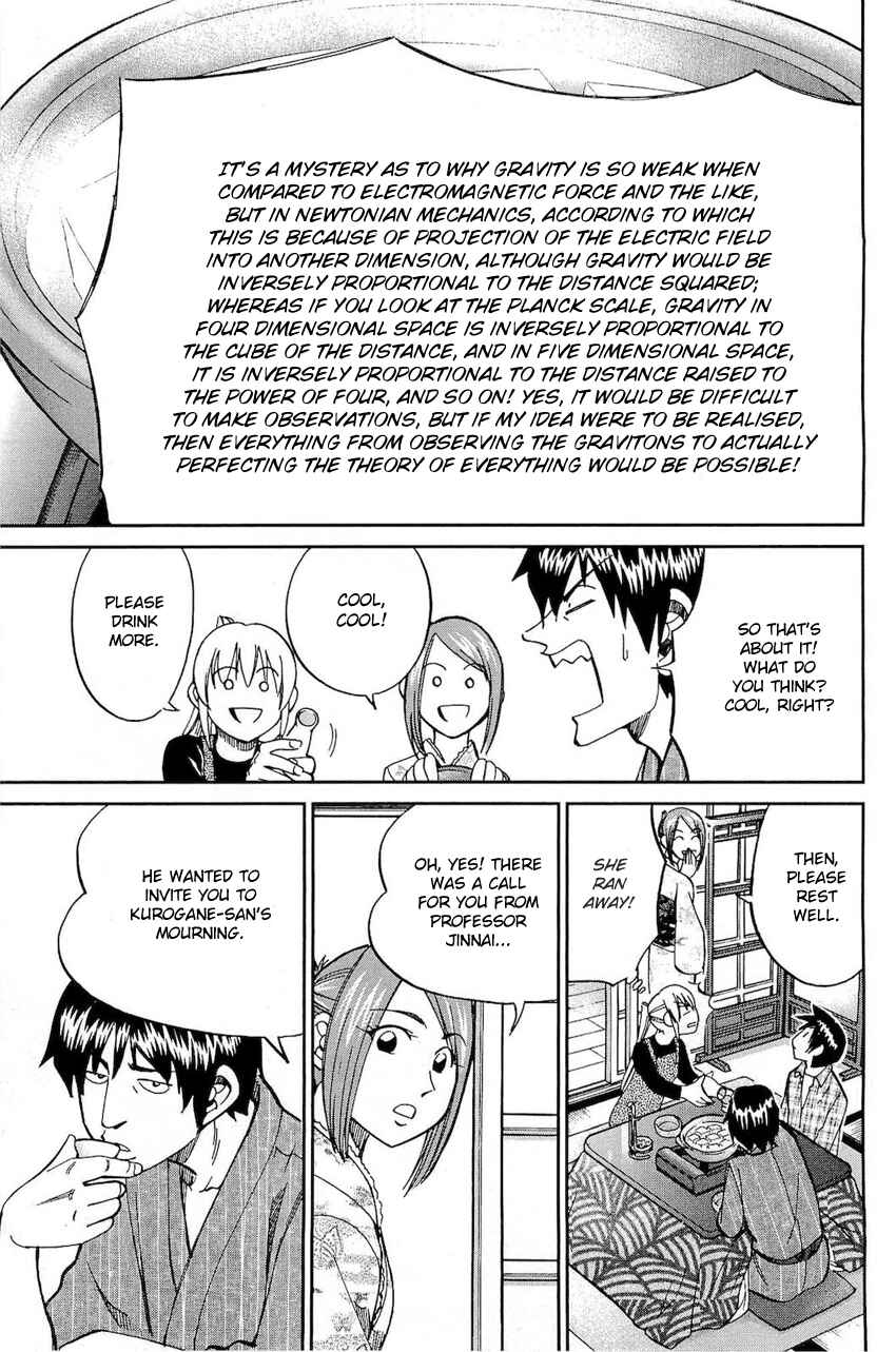 Page 42 Chapter 70 Q.E.D