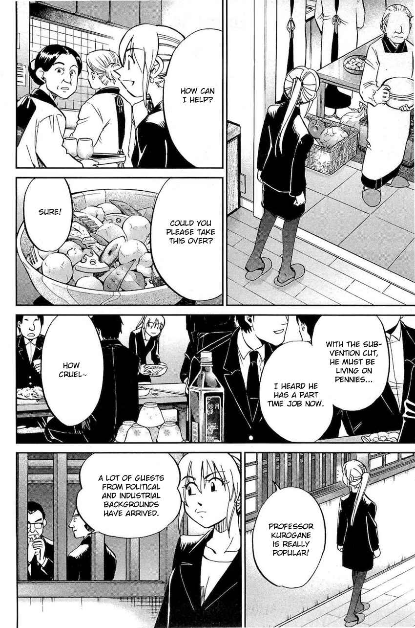 Page 45 Chapter 70 Q.E.D