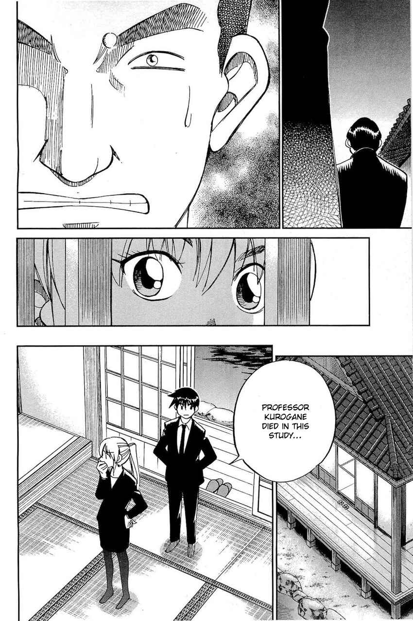 Page 47 Chapter 70 Q.E.D