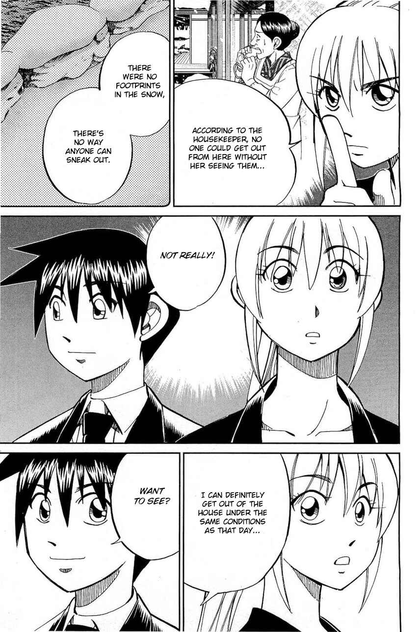 Page 48 Chapter 70 Q.E.D