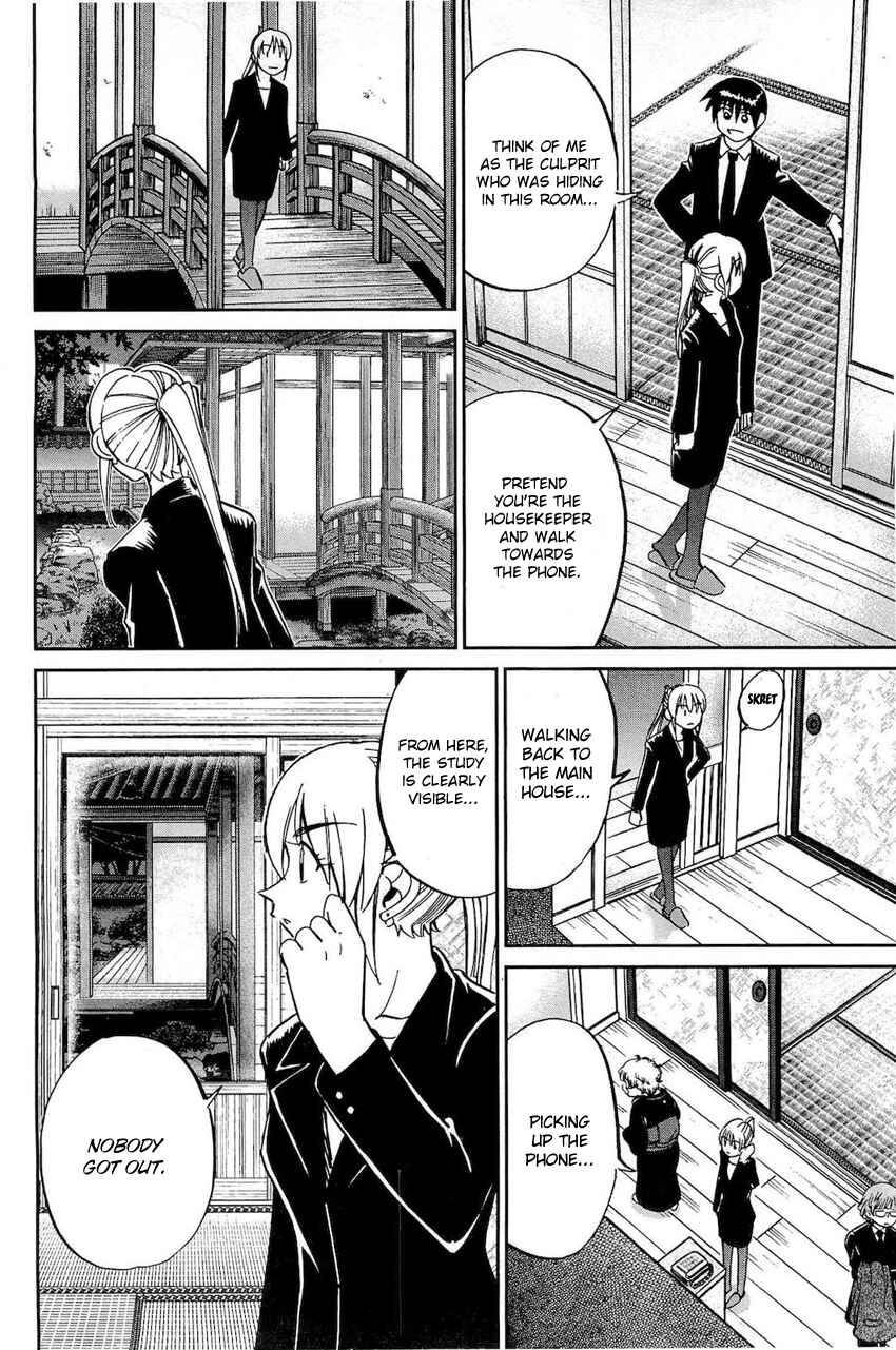 Page 49 Chapter 70 Q.E.D