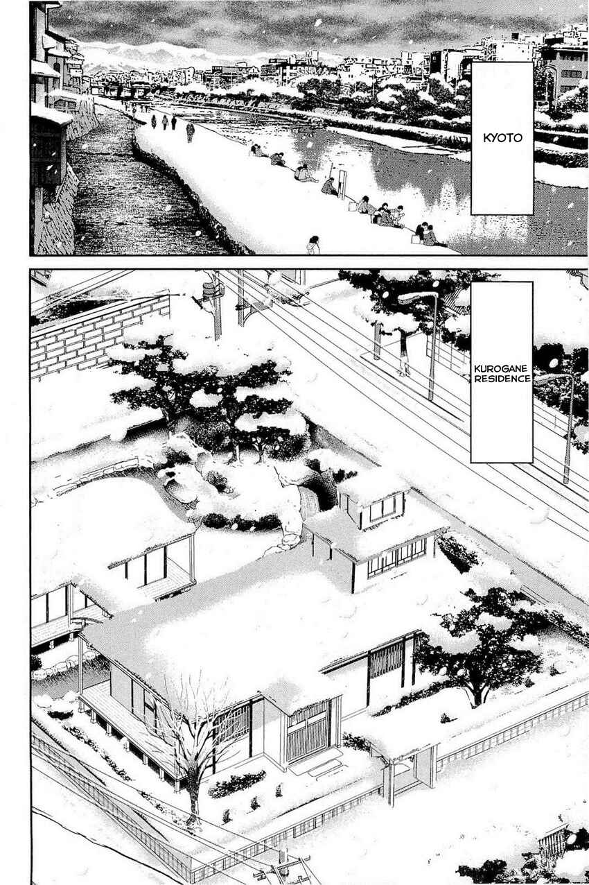 Page 5 Chapter 70 Q.E.D