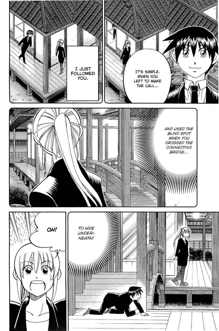 Page 51 Chapter 70 Q.E.D