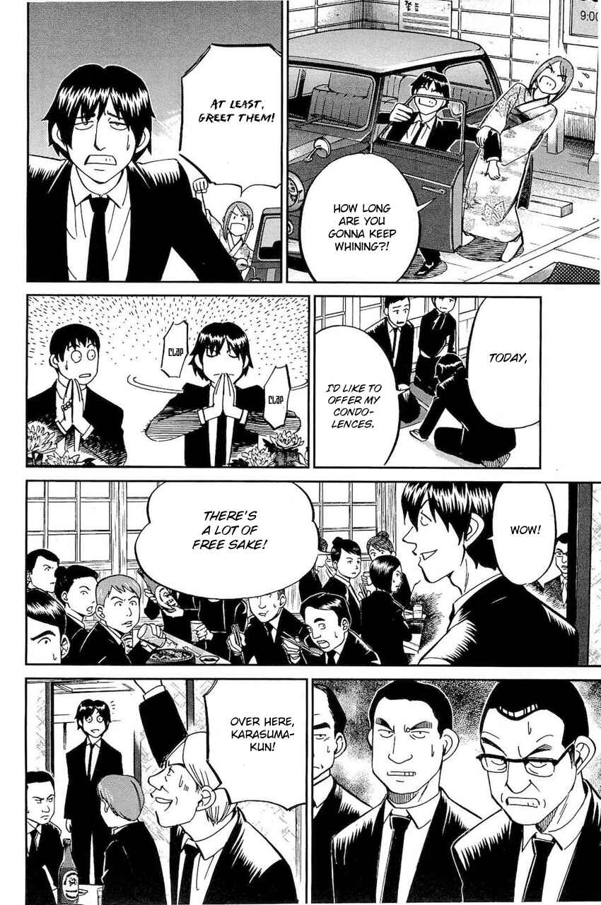 Page 53 Chapter 70 Q.E.D