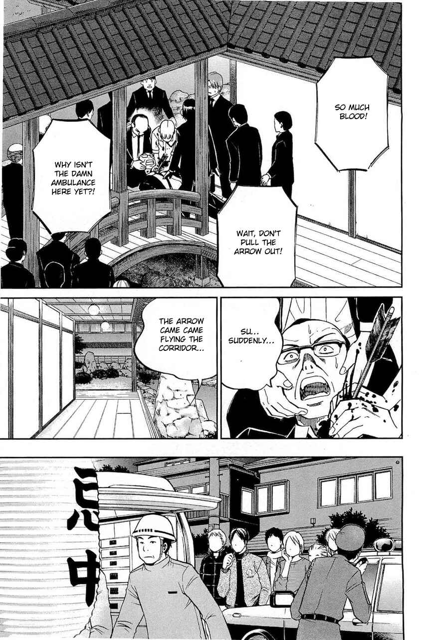 Page 56 Chapter 70 Q.E.D