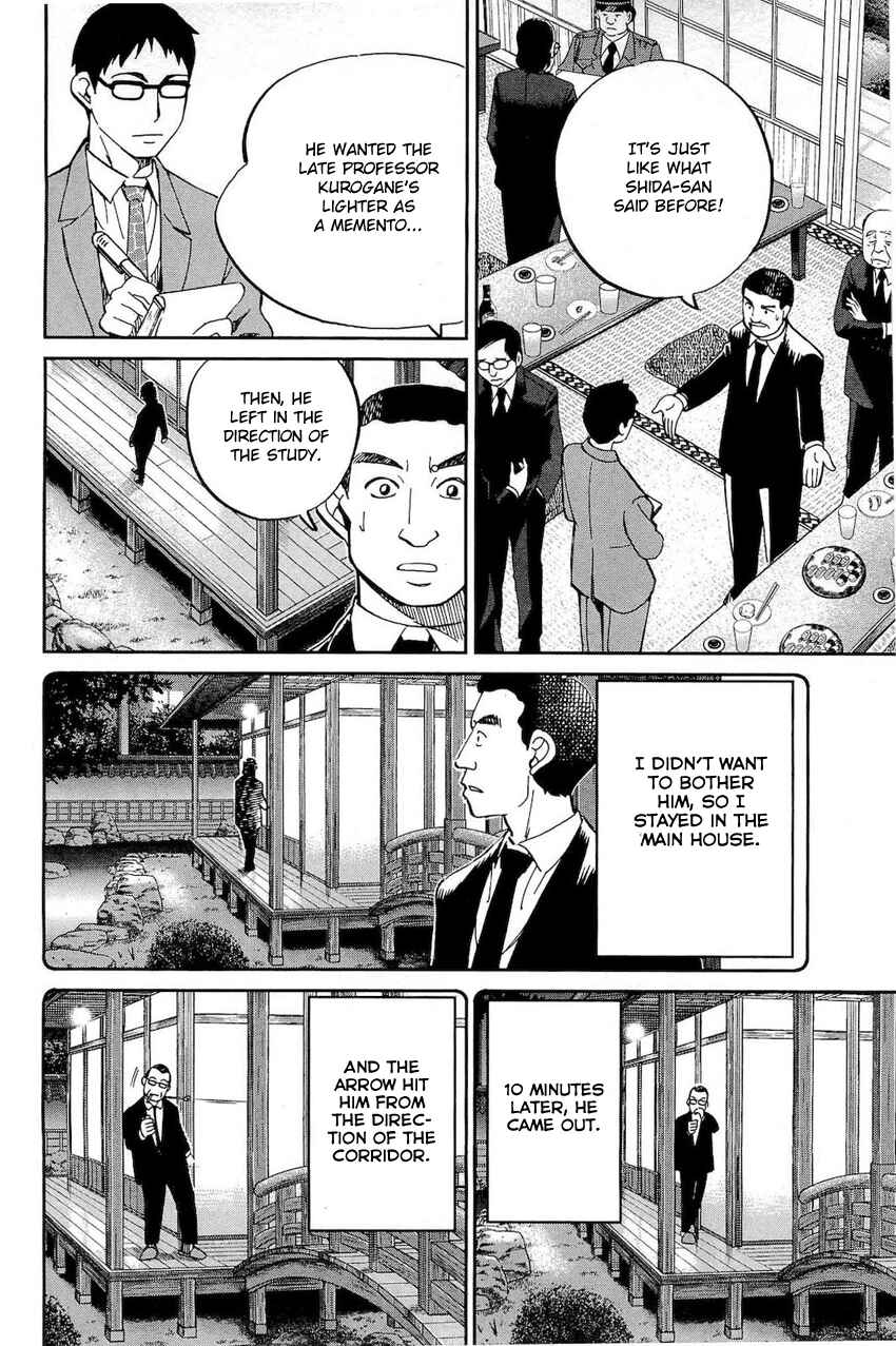 Page 57 Chapter 70 Q.E.D