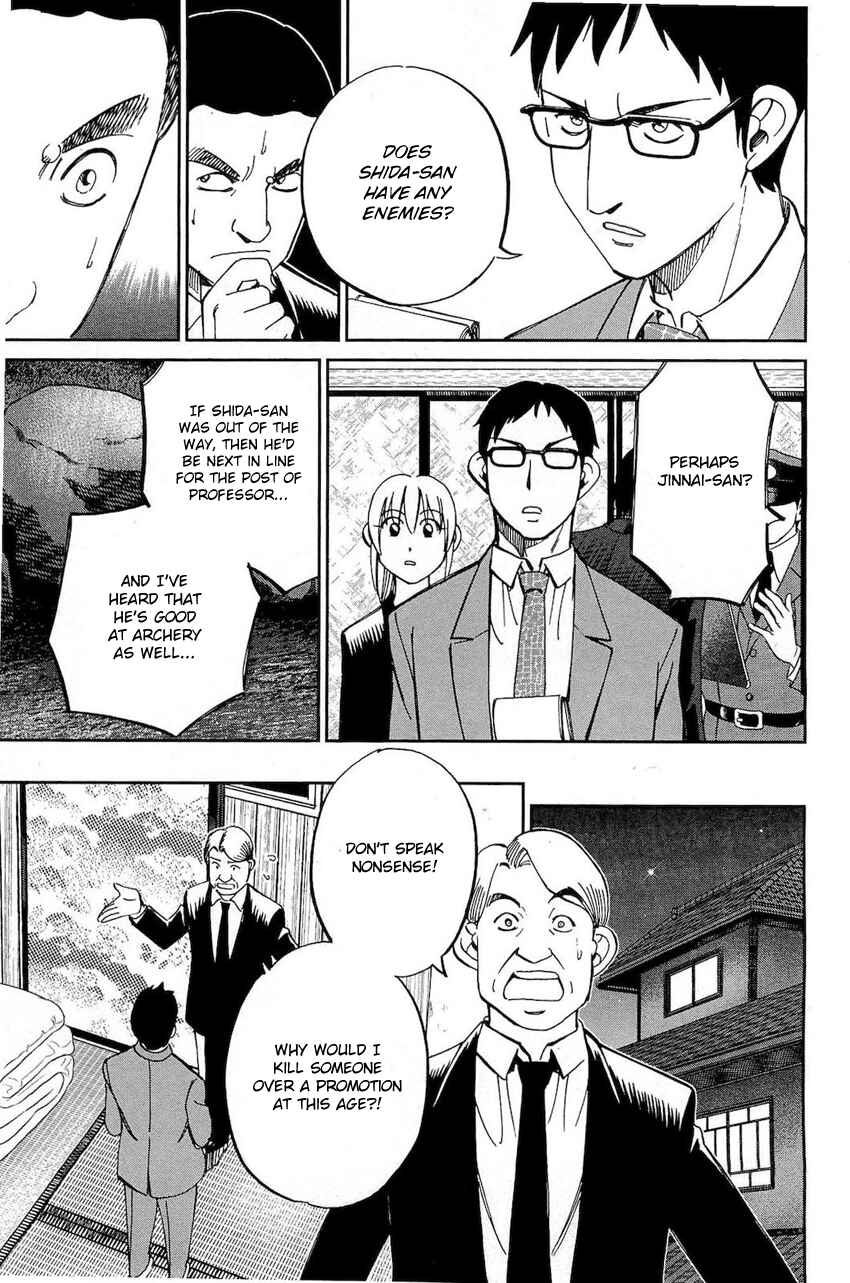 Page 58 Chapter 70 Q.E.D