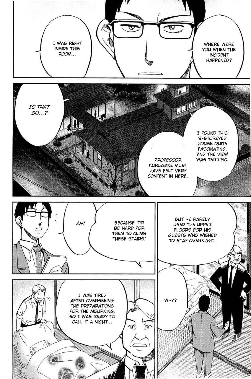 Page 59 Chapter 70 Q.E.D